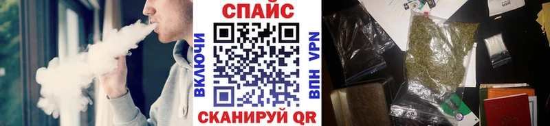 Купить  Полесск  БУТИРАТ вода 