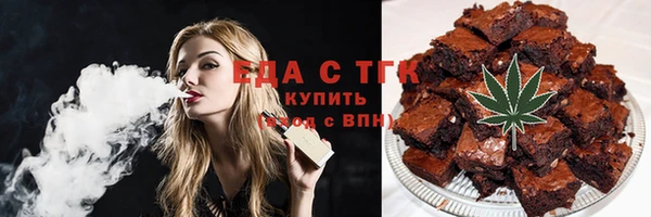 синтетический гашиш Алзамай