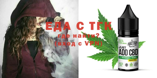 каннабис Алексеевка