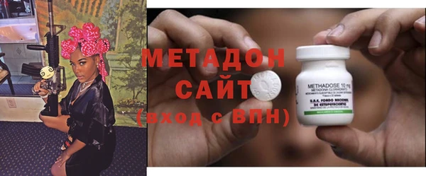 синтетический гашиш Алзамай