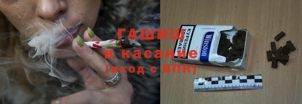 каннабис Алексеевка