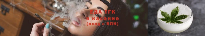 синтетический гашиш Алзамай