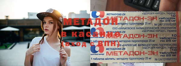 синтетический гашиш Алзамай