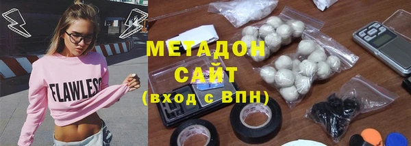 синтетический гашиш Алзамай