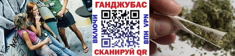 Каннабис AK-47 Полесск